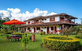 Hotel Estorake San Agustin Huila